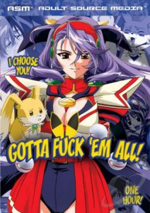 Gotta Fuck ‘Em All