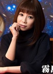 Heyzo 1405:Girl Gets Creampied by Fake Fortune-teller Mika Kirishima