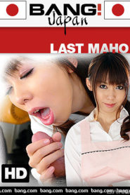 Last Maho