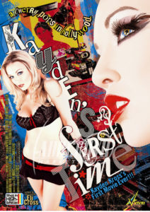 Kayden’s First Time