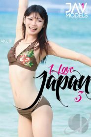 I Love Japan 3