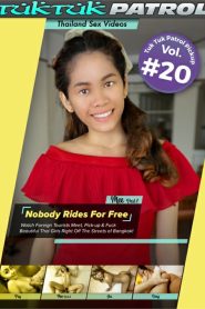 Tuk Tuk Patrol Pickup Vol. #20