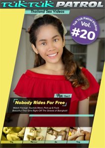 Tuk Tuk Patrol Pickup Vol. #20