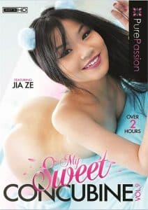 My Sweet Concubine Vol. 9